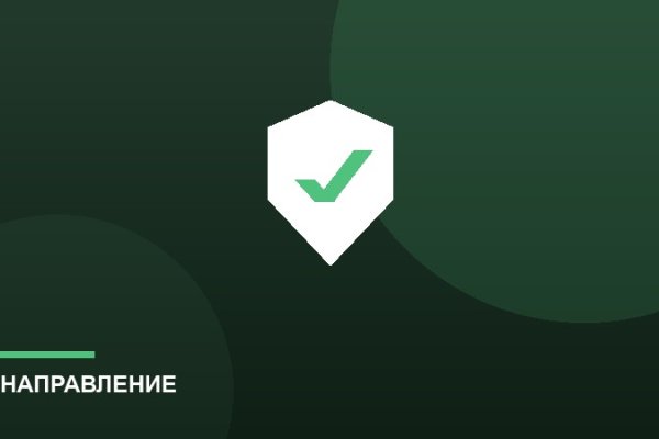 Военно-патриотическое направление