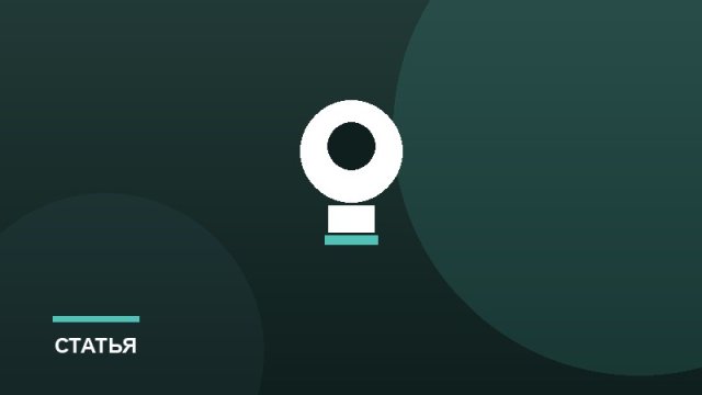 Бесплатные кружки: что нужно знать