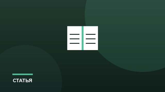 История внешкольного образования