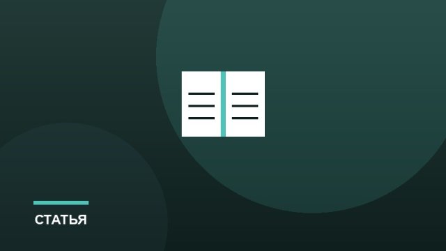 Бисероплетение и рукоделие