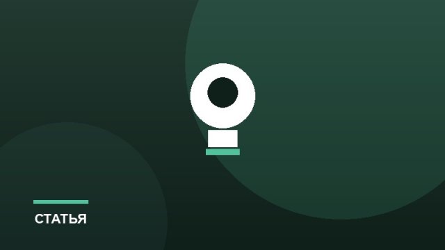 Музыкальные кружки для детей