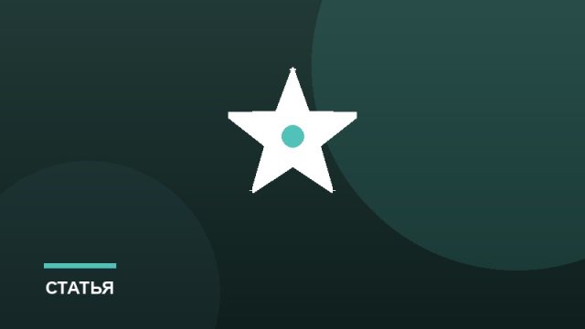 Фортепиано для детей