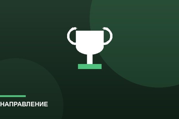 Физкультурно-спортивное направление