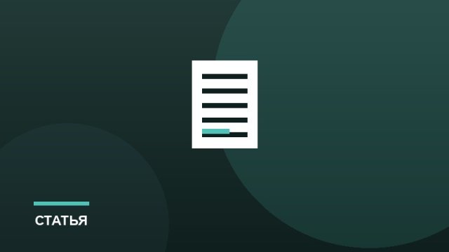 Застенчивый ребёнок: какой кружок выбрать