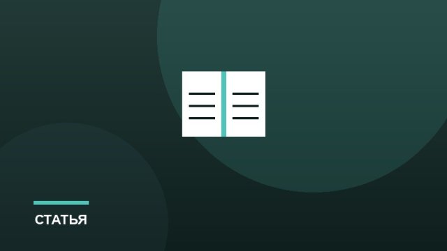 Современные танцы для подростков