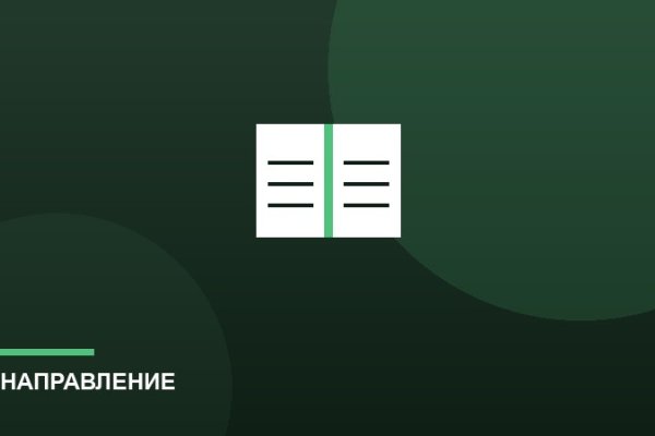 Культурологическое направление